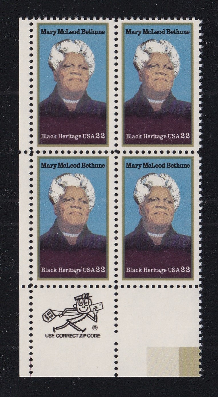 # 2137 (1985) Bethune - Mr. Zip, BK/4, LL, MNH