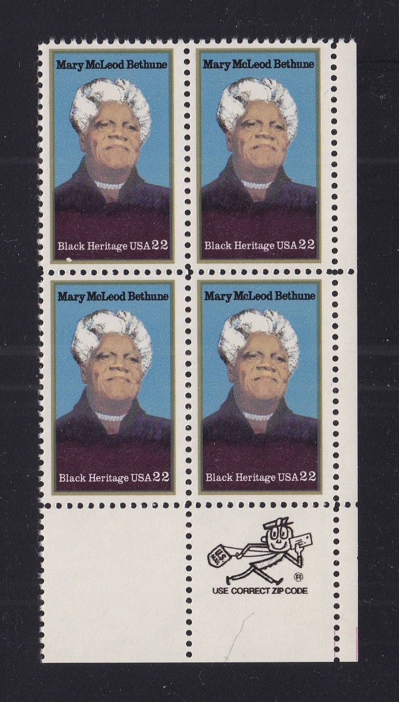 # 2137 (1985) Bethune - Mr. Zip, BK/4, LR, MNH