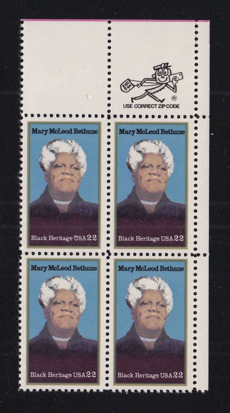 # 2137 (1985) Bethune - Mr. Zip, BK/4, UR, MNH