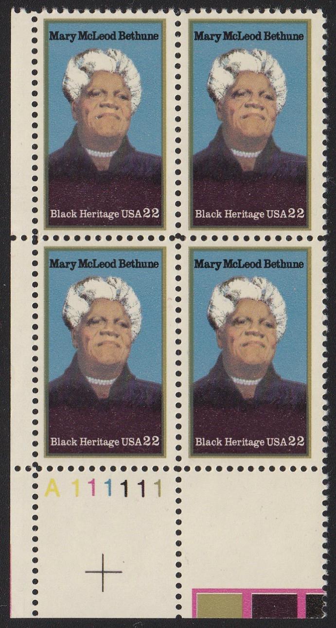 # 2137 (1985) Bethune - PB, LL #A111111, XF MNH