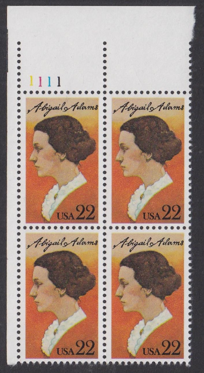 # 2146 (1985) Adams - PB, UL #1111, MNH