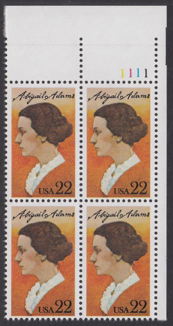 # 2146 (1985) Adams - PB, UR #1111, MNH