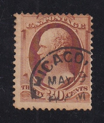 # 217 (1888) Hamilton - Sgl, Used, VG