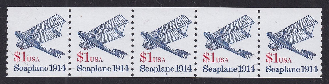 # 2468c (1998) 1914 Seaplane, LGG, GSP Tag - PS/5, #3, VF MNH