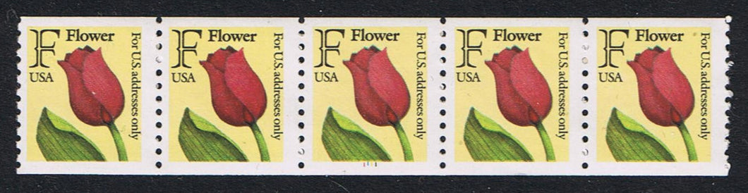 2518 (1991) F, 6th Transition Rate - PS/5, #2222, MNH