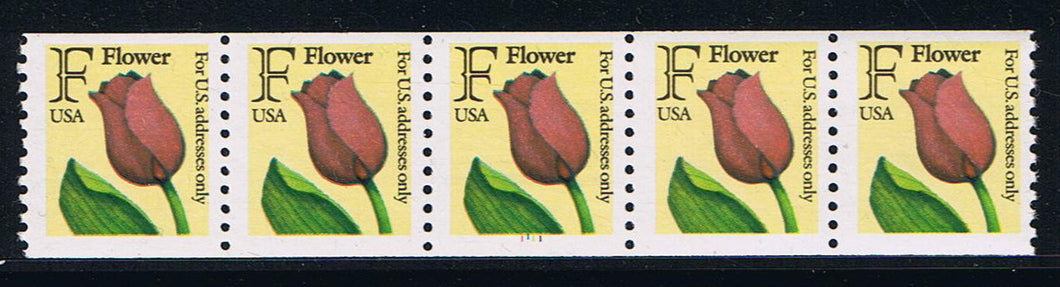 # 2518 F, 6th Transition Rate - PS/5, #1111, MNH