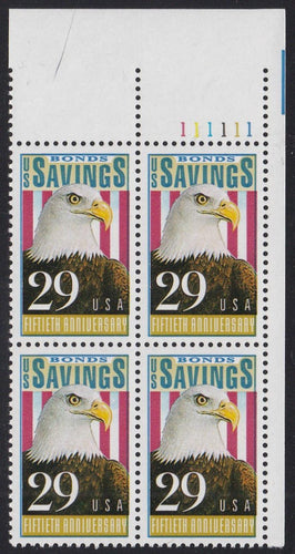 # 2534 (1991) Savings Bonds - PB, UR #111111, MNH