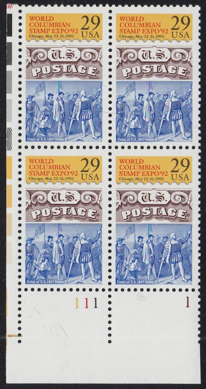 # 2616 (1992) World Columbian Expo - PB, LL #111-1, MNH