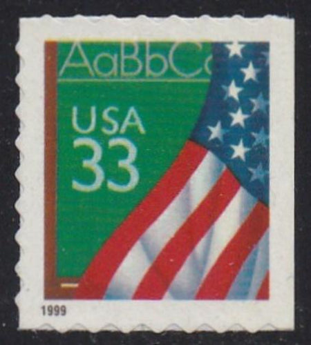 # 3283 (1999) Classroom Flag - Bklt sgl, MNH