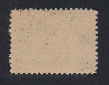 # 328 (1907) Captain John Smith - Sgl, F MNH, toned spots on gum [1]
