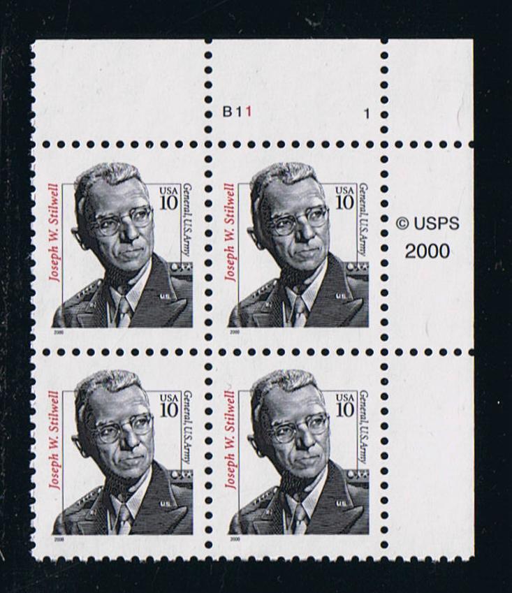 # 3420 (2000) Stilwell - PB, UR #B11-1, MNH