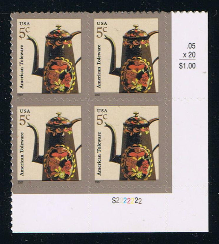 #3756A (2008) Toleware Coffeepot, 2007 year date - PB, LR #S2222222, MNH
