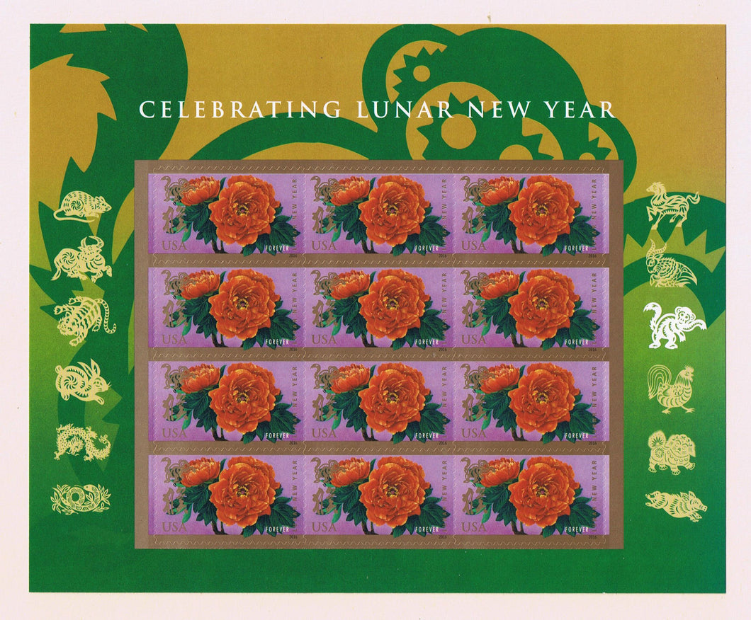 # 5057 (2016) Year of the Monkey - Pane, MNH