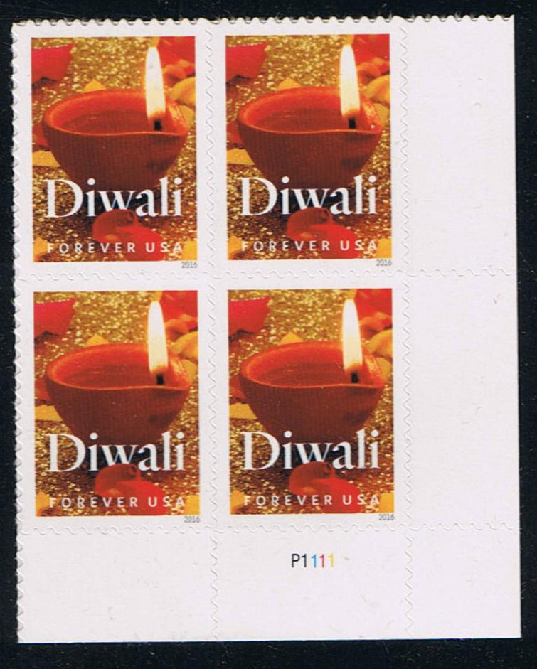 # 5142 (2016) Diwali - PB, LR #P1111, MNH