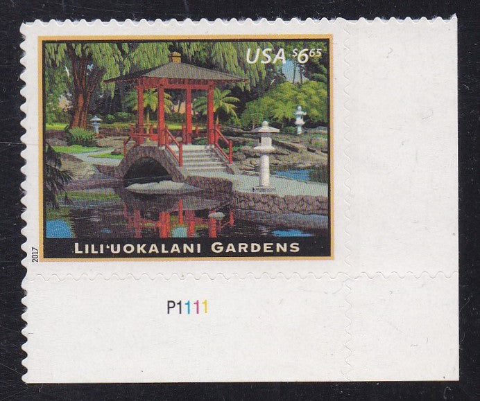 # 5156 (2017) Liliuokalani Gardens - Plt sgl, LR #P1111, MNH