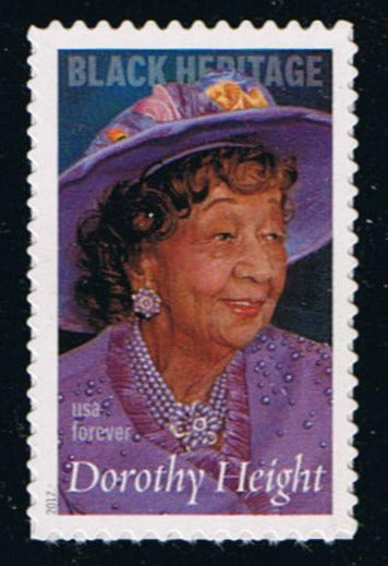 # 5171 (2017) Dorothy Height - Sgl, MNH