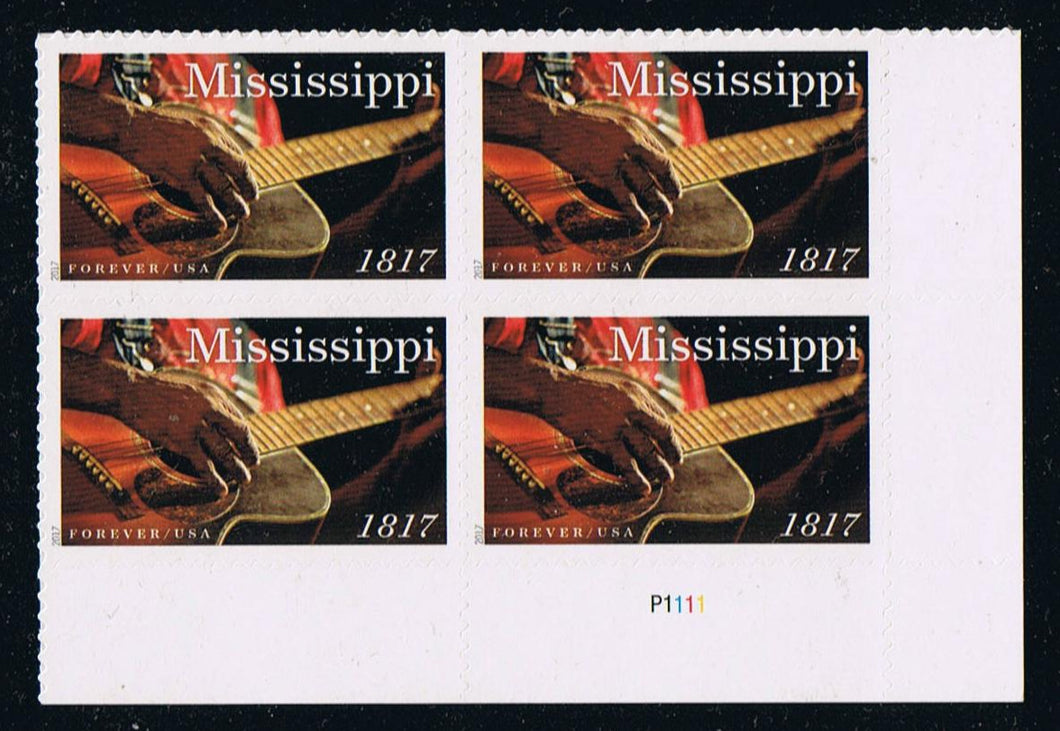 # 5190 (2017) Mississippi Statehood - PB, LR #P1111, MNH
