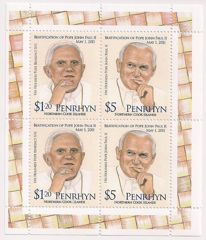 # 504 (2012) Pope Issue -- John Paul II -- Mini-Sheet