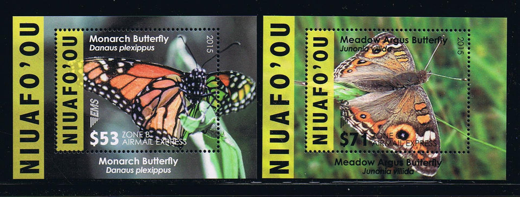# CE14-15 (2015) Butterflies EMS Rates Part 2 Deluxe Set