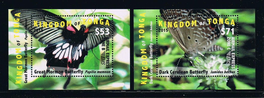# CE15-16 (2015) Butterflies EMS Rates Part 2 Deluxe Souvenir Sheets