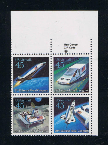 # C122-25 (1989) Futuristic Mail - Zip BK/4, UR, MNH