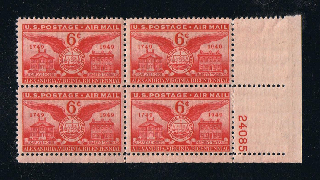 # C40 (1949) Alexandria Bicentennial - PB, LR #24085, MNH