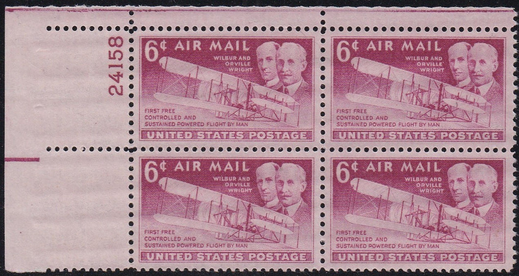 # C45 (1949) Wright Bros Airmail - PB, UL #24158, XF MNH