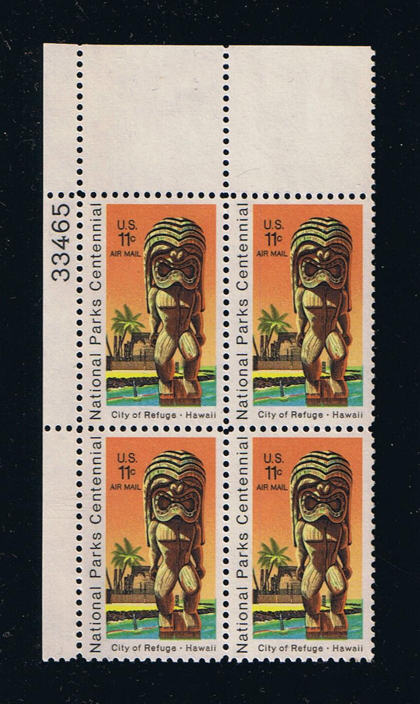 # C84 (1972) National Parks - PB, UL #33465, MNH