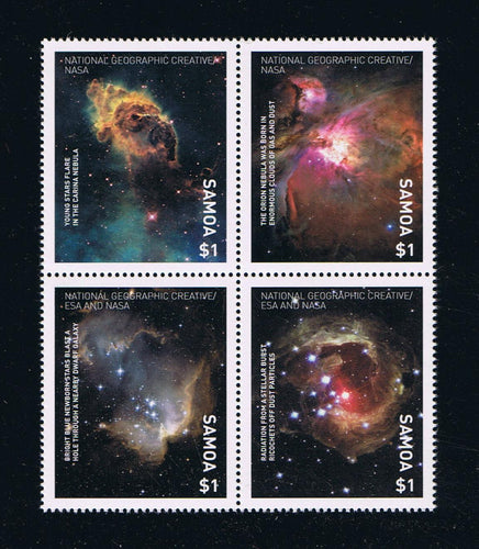 (2016) Space Nebulas