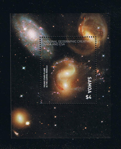 (2016) Space Nebulas Souvenir Sheet