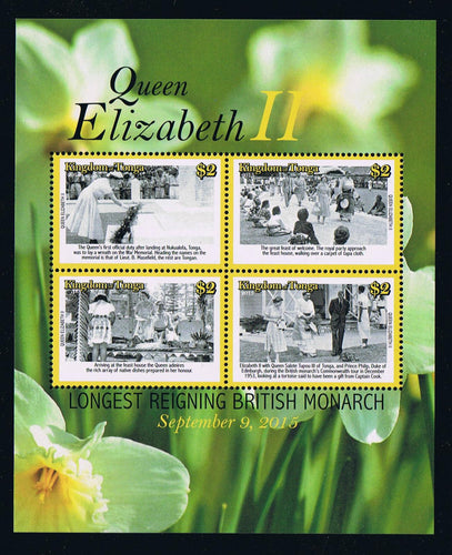 T # 1282 (2015) Queen Elizabeth II Souvenir Sheet