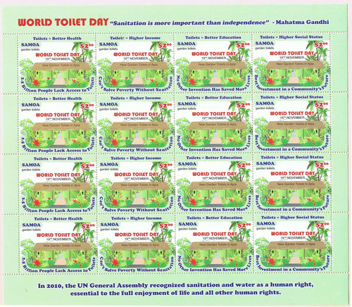 Samoa # 1190 (2014) United Nations World Toilet Day Sheet