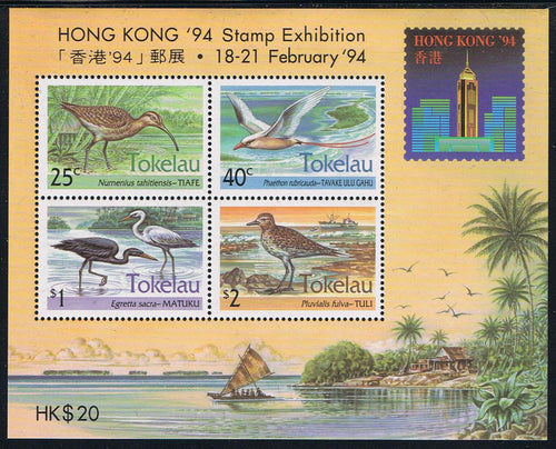 Tokelau # 193a (1994) Birds - S/S, MNH