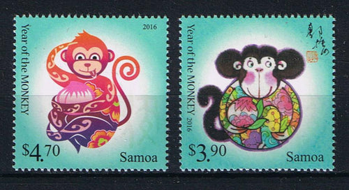 Samoa (2016) # 1215-16 Year of the Monkey