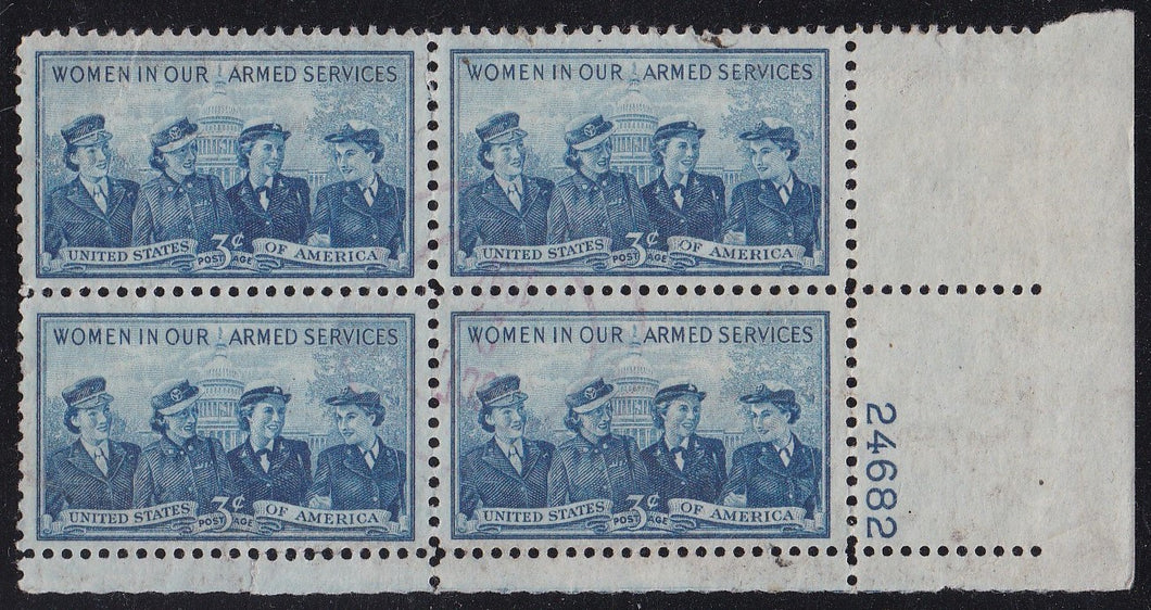 # 1013 (1952) Service Women - PB, LR #24682, Used