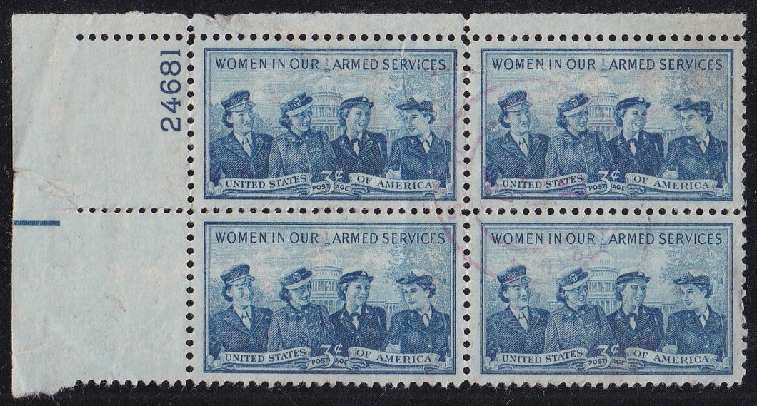 # 1013 (1952) Service Women - PB, UL #24681, Used