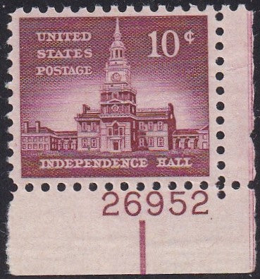 # 1044 (1956) Independence Hall, Rose Lake - Plt sgl, LR #26952, MNH