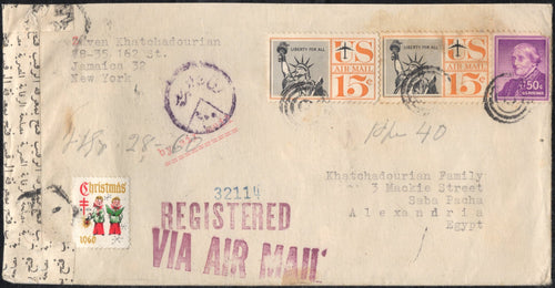 # 1051a, C58 (1960) Registerd Airmail to Egypt - Envelope, Returned