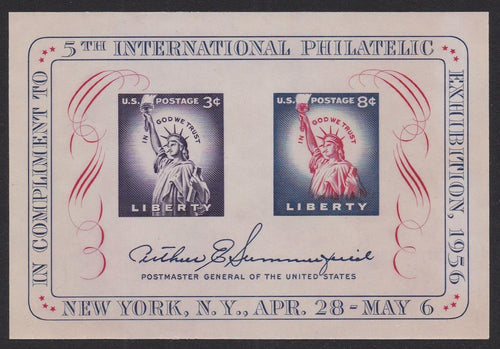 # 1075 (1956) FIPEX - SS, MNH, SPECIAL SALE