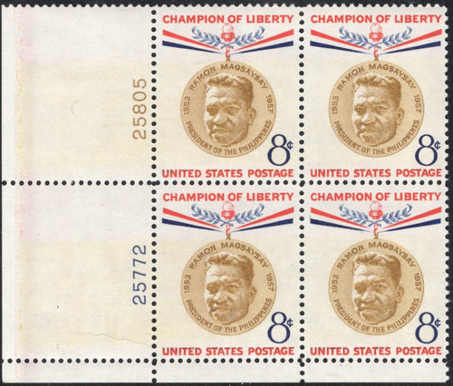 # 1096 (1957) Magsaysay - PB, LR #25808/25771, MNH