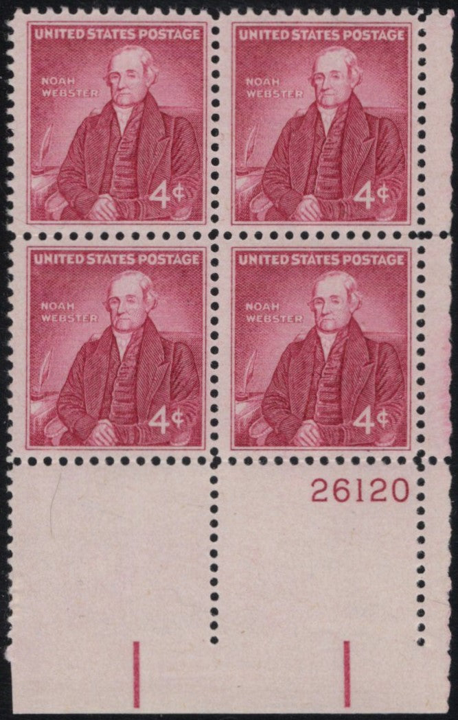 # 1121 (1958) Webster - PB, LR #26120, MNH