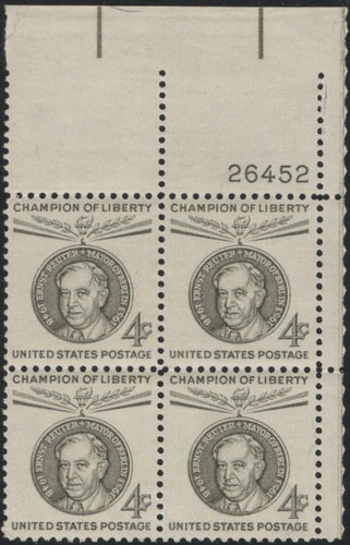 # 1136 (1959) Reuter - PB, UR #26452, MNH