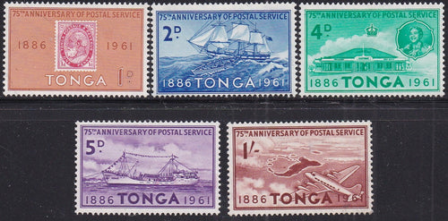 Tonga # 114-118 (1961) Ships, Plane - Sgls, Set/5, MLH