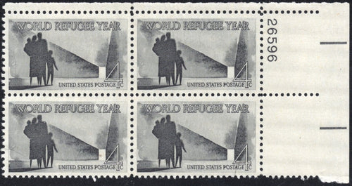 # 1149 (1960) Refugees - PB, UR #26596, MNH
