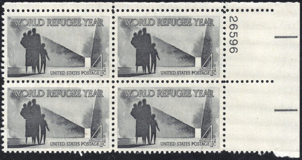 # 1149 (1960) Refugees - PB, UR #26596, MNH