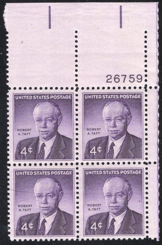 # 1161 (1960) Taft - PB, UR #26759, MNH