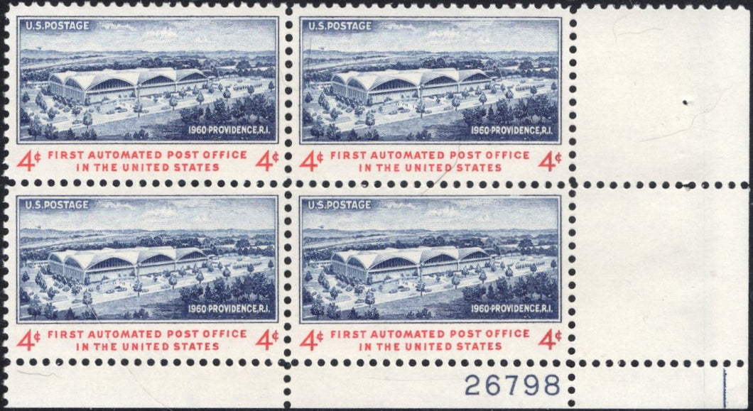 # 1164 (1960) Automated PO - PB, LR #26798, MNH