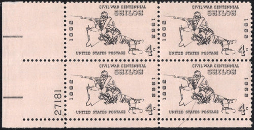 # 1179 (1962) Shiloh - PB, LL #27181, MNH