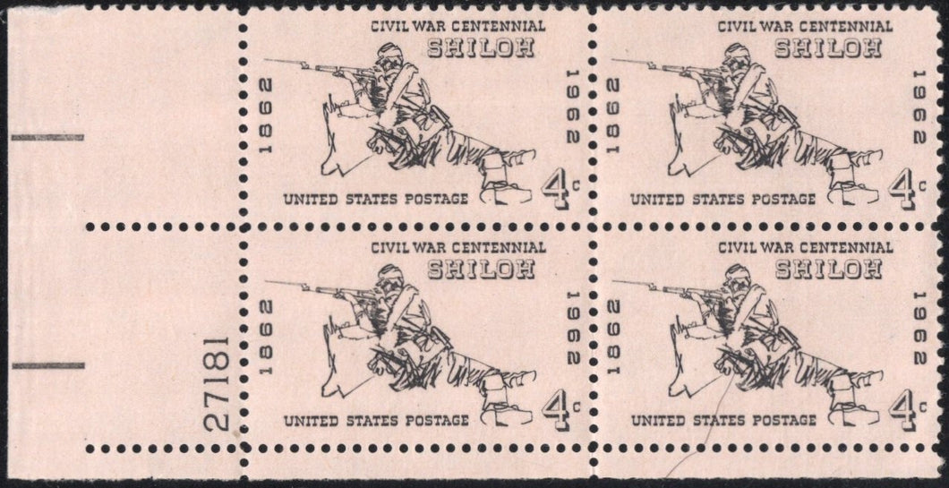 # 1179 (1962) Shiloh - PB, LL #27181, MNH