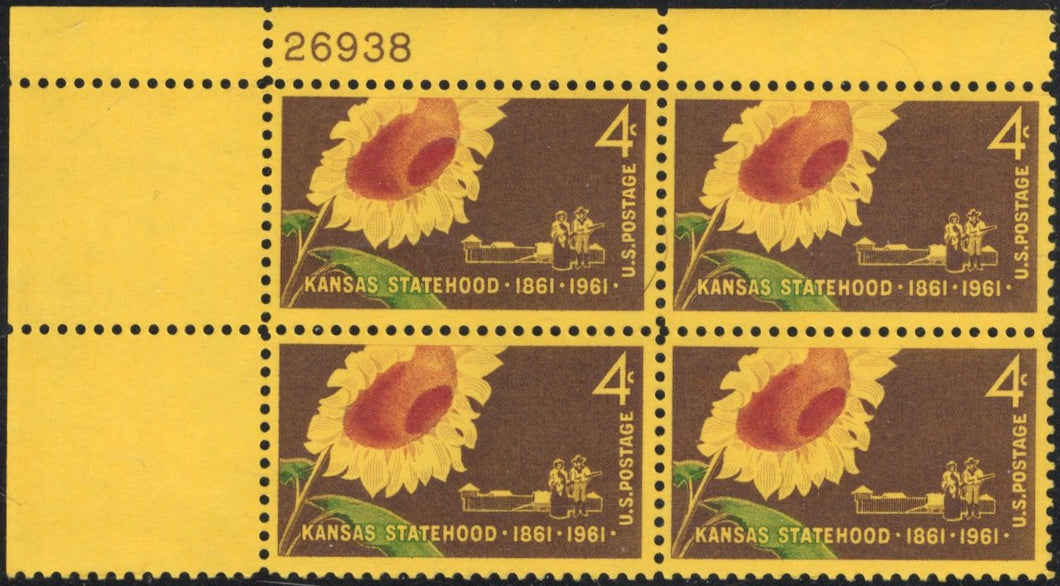 # 1183 (1961) Kansas - PB, UL #26938, MNH